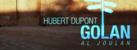 Hubert Dupont
